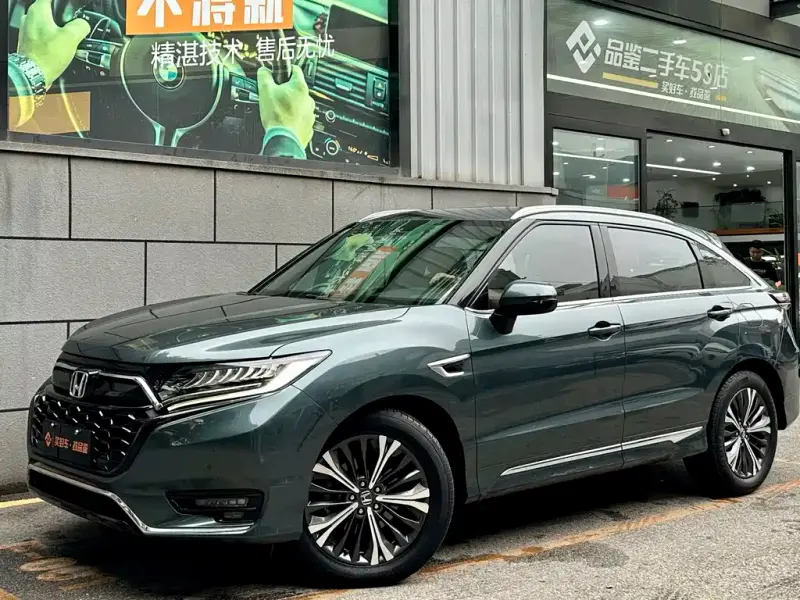 Honda UR-V, 2020