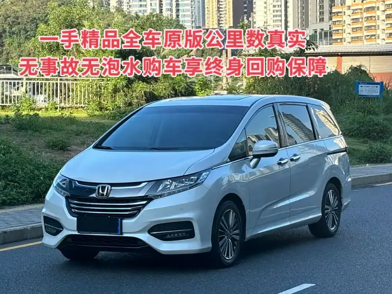 Honda Odyssey, 2019