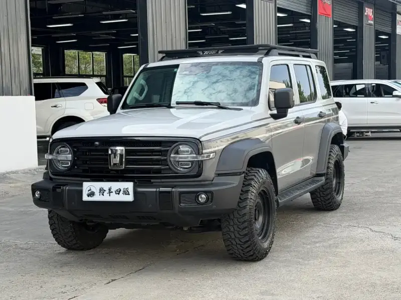 Tank 300, 2023
