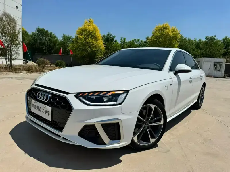Audi A4L, 2023