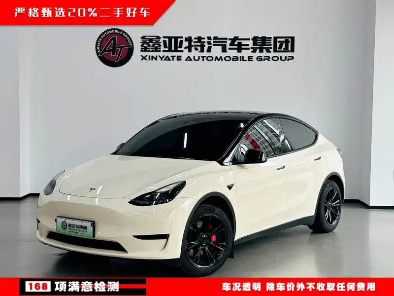 Tesla Model Y, 2023