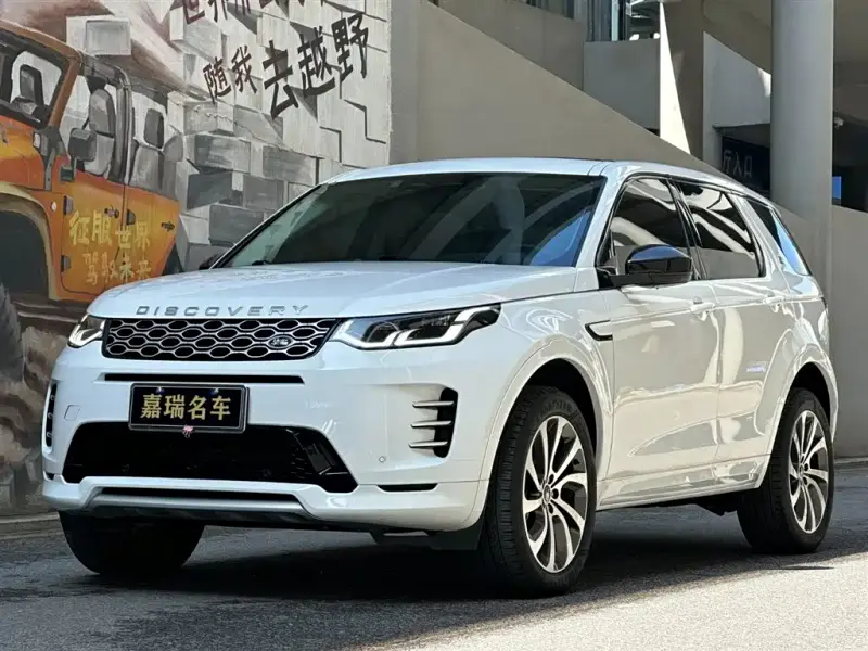 Land Rover Discovery Sport, 2024