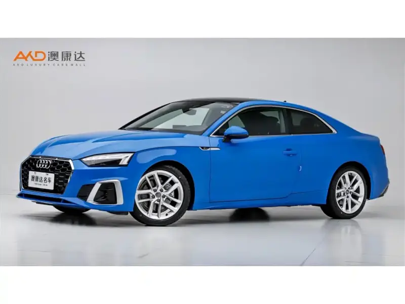 Audi A5 (Import), 2021