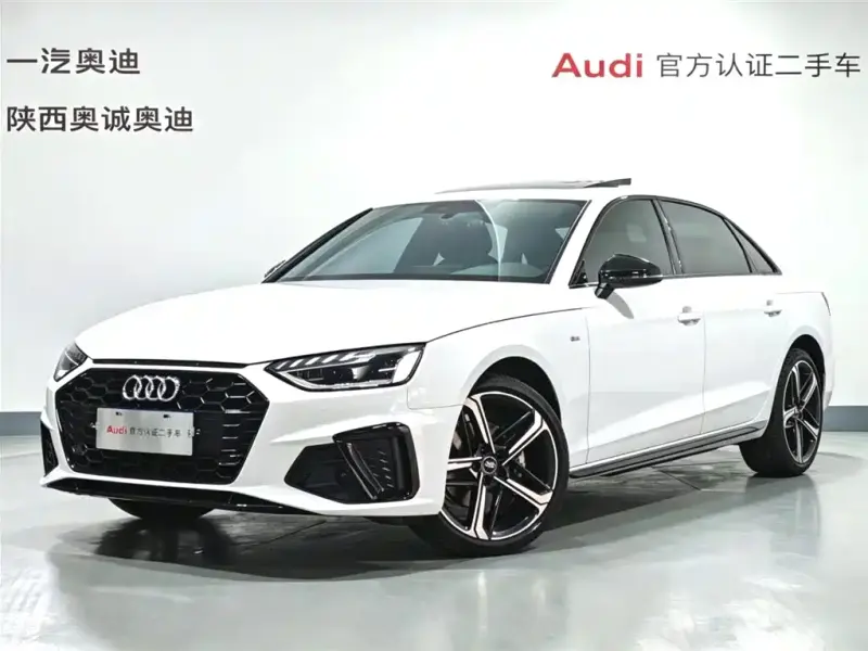 Audi A4L, 2024