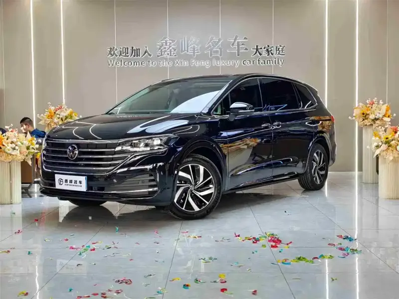 Volkswagen Viloran, 2023