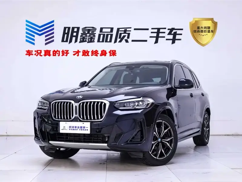 BMW X3, 2022