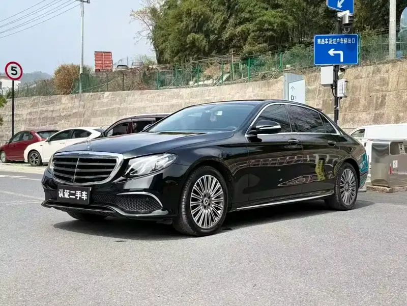 Mercedes-Benz E-Class, 2020