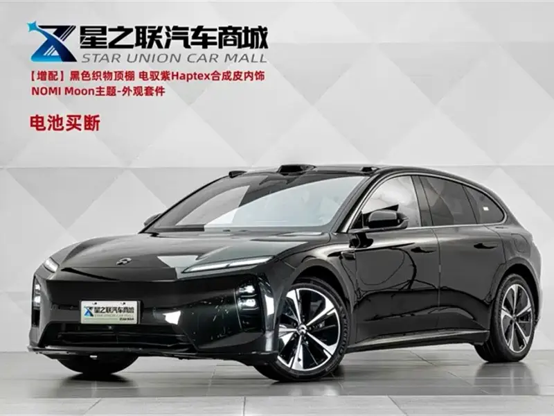 NIO ET5T, 2025