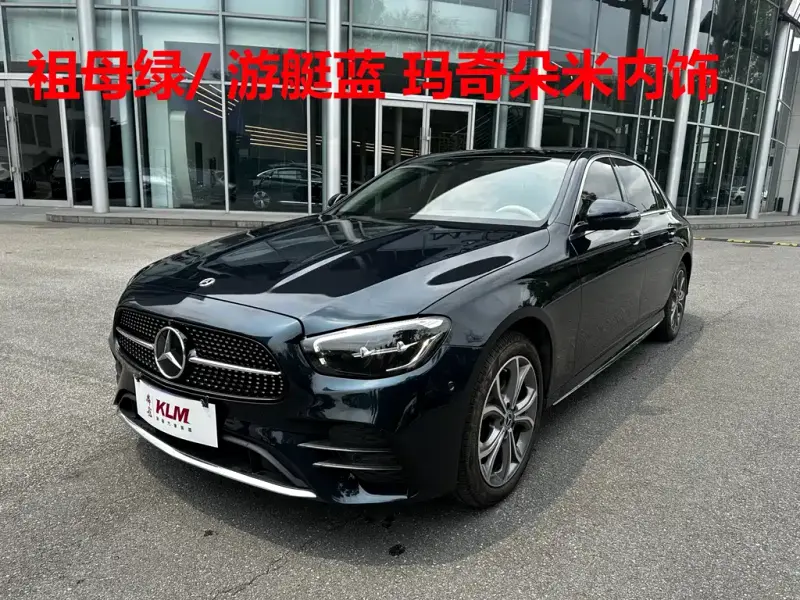 Mercedes-Benz E-Class, 2023