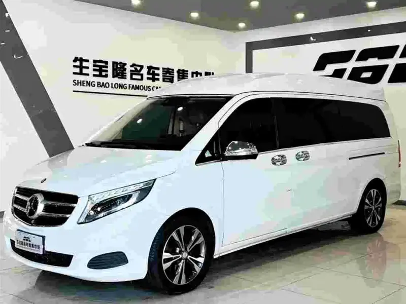 Mercedes-Benz V-Class, 2020
