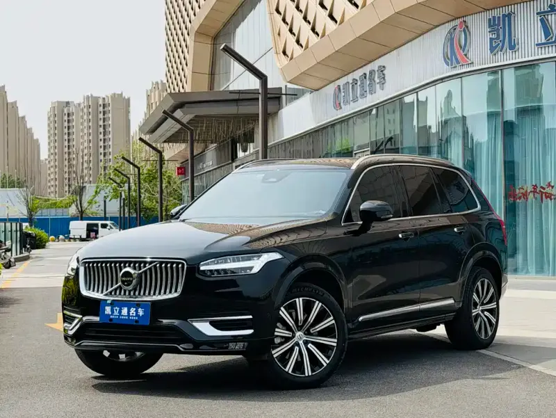 Volvo XC90, 2023