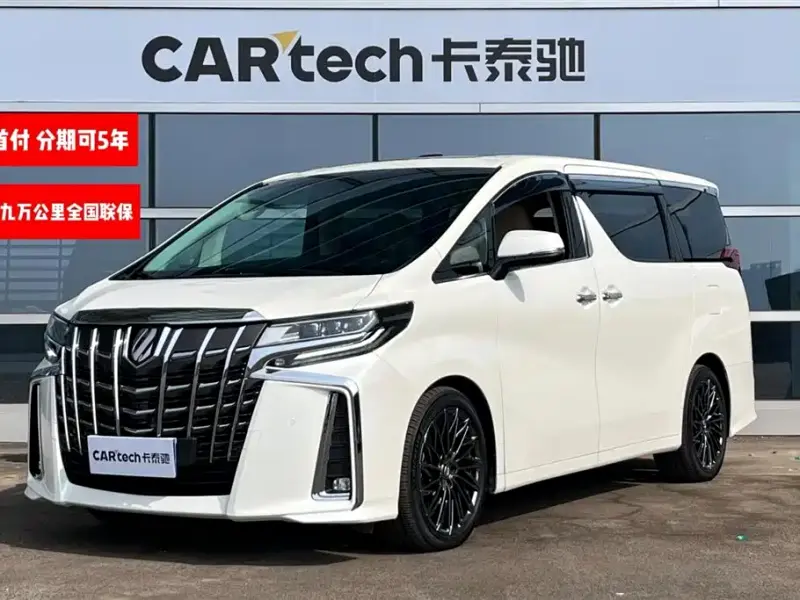 Toyota Alphard, 2016