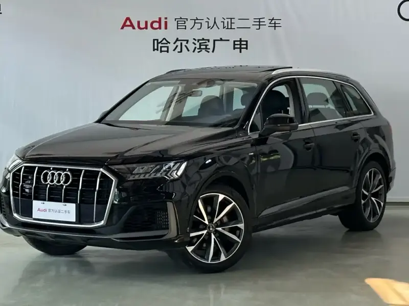 Audi Q7, 2023