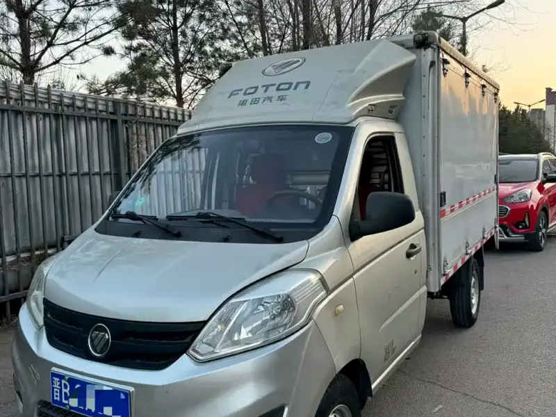 Foton Xiangling V, 2016