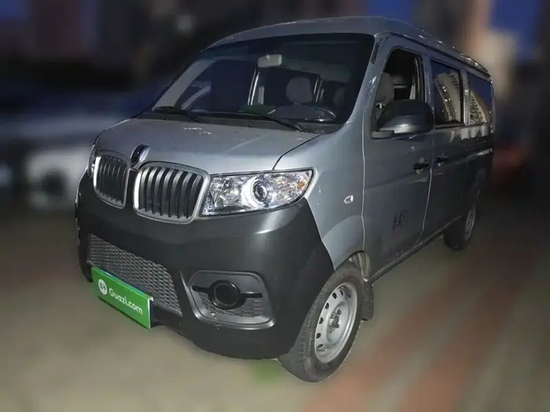 Jinbei X30, 2023