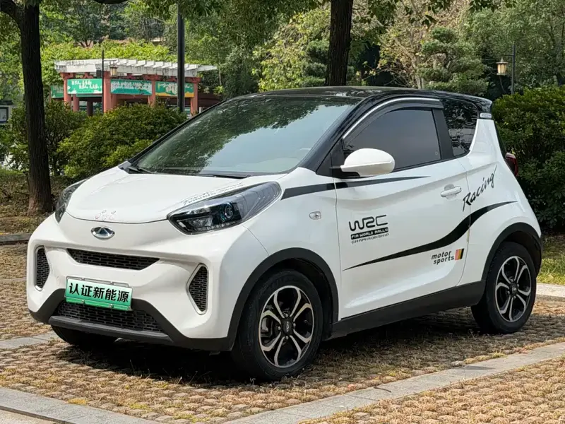 Chery Little Ant, 2020