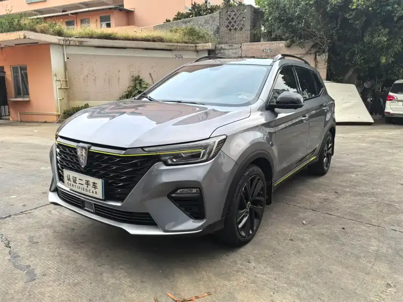 Roewe RX5, 2021