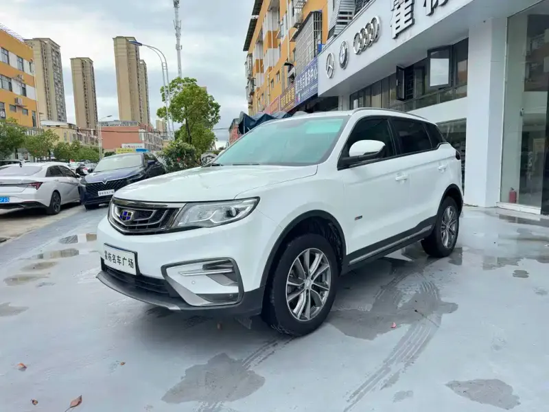 Geely Boyue, 2019
