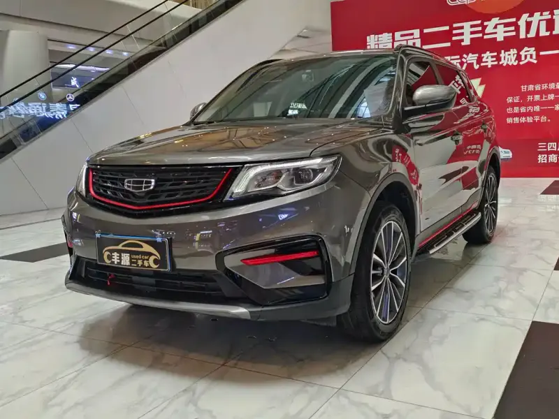 Geely Boyue, 2021