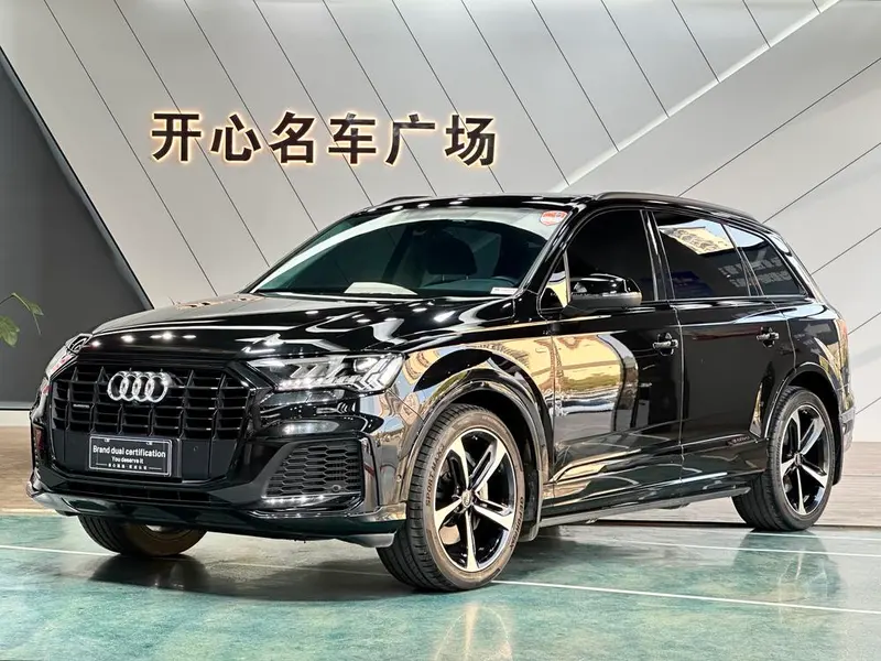 Audi Q7, 2023