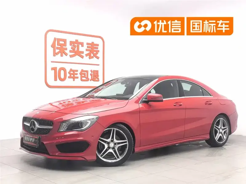 Mercedes-Benz CLA (Import), 2016
