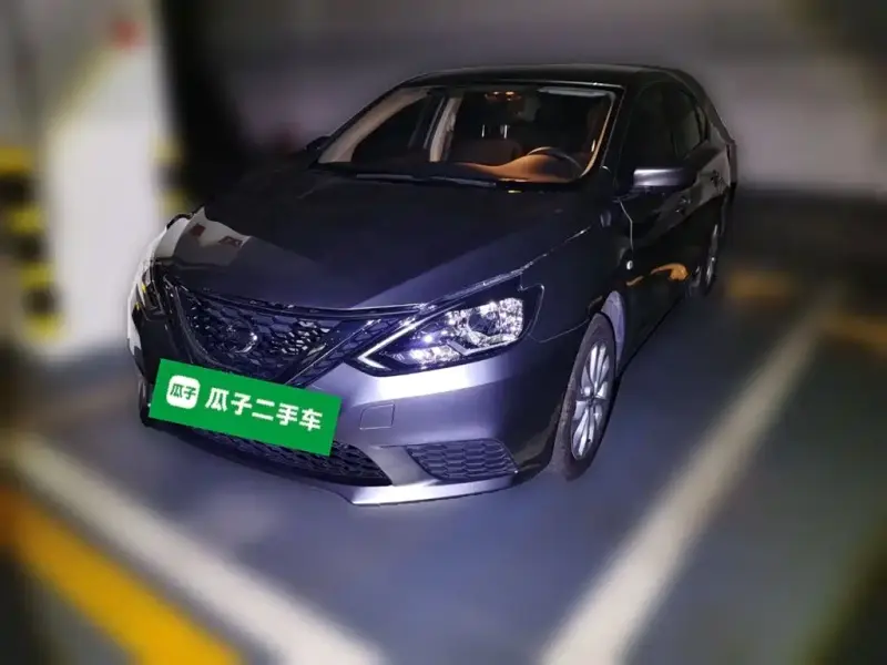 Nissan Sylphy, 2025