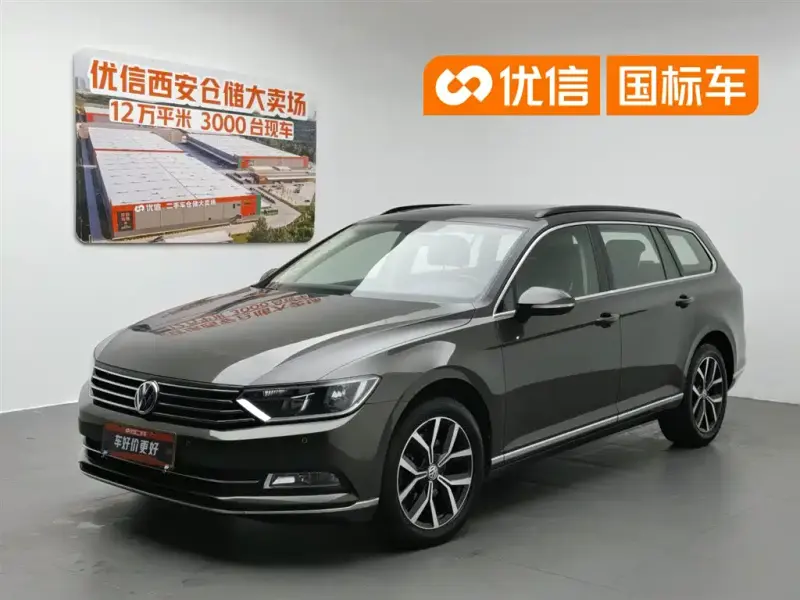 Volkswagen Viloran, 2017