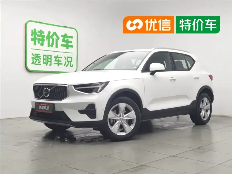 Volvo XC40, 2023