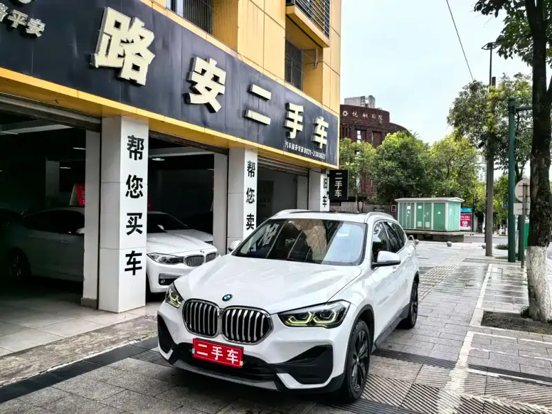 BMW X1, 2020