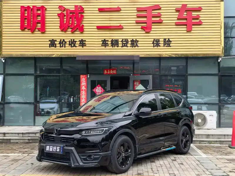 Honda Breeze, 2021