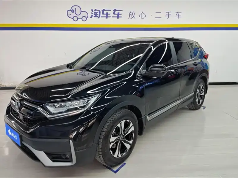Honda CR-V, 2022