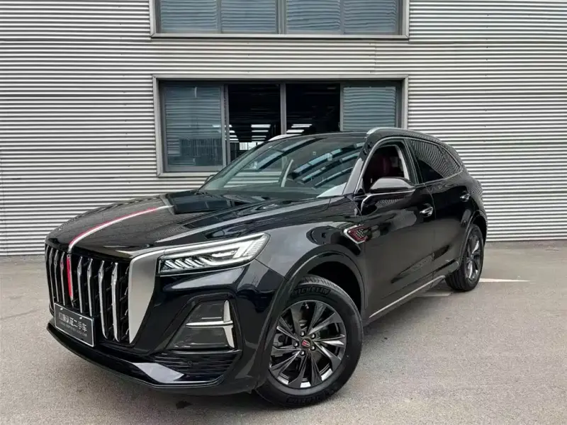 Hongqi HS5, 2024