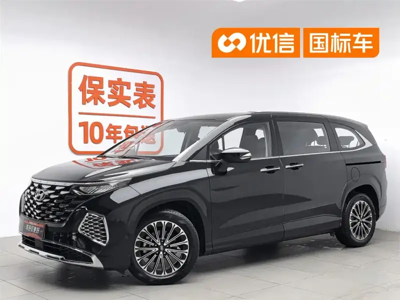Hyundai Custo, 2024