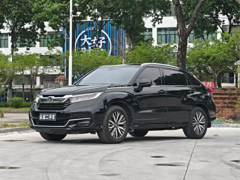 Honda Avancier, 2020