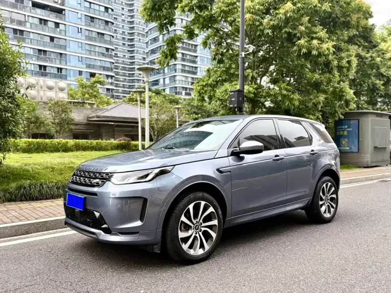Land Rover Discovery Sport, 2023