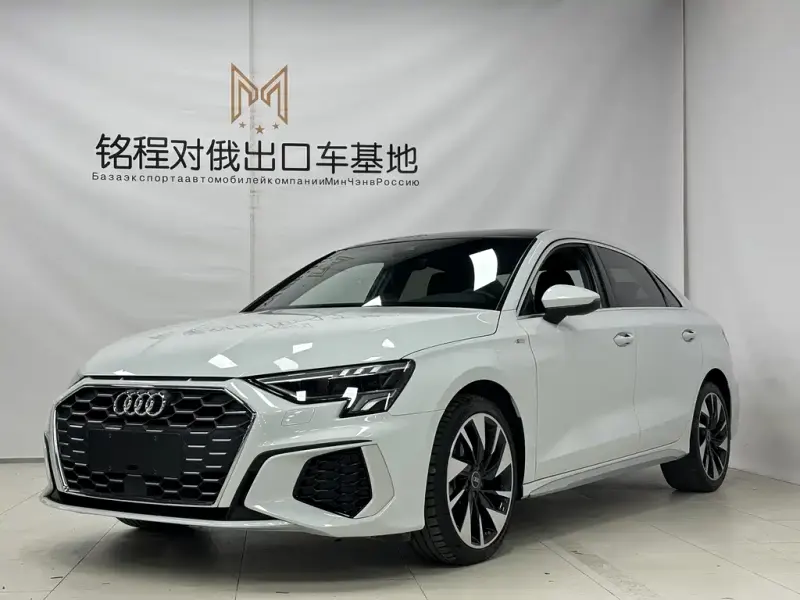 Audi A3, 2022