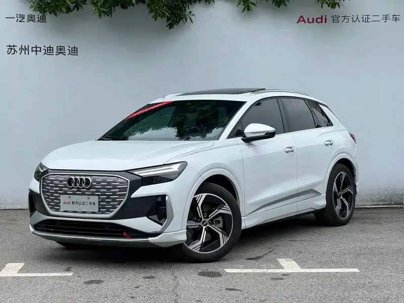 Audi Q4 e-tron, 2024