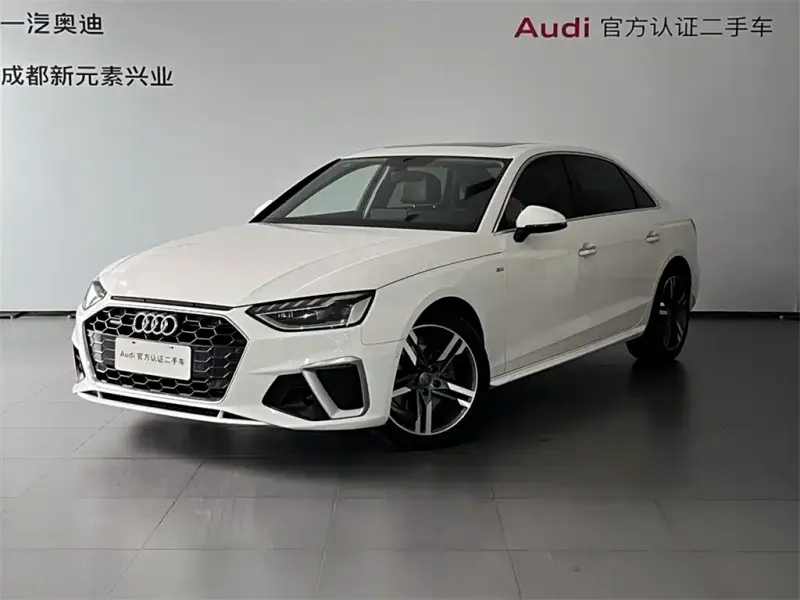 Audi A4L, 2020