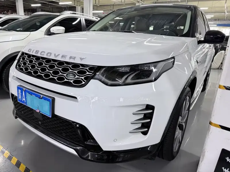 Land Rover Discovery Sport, 2023