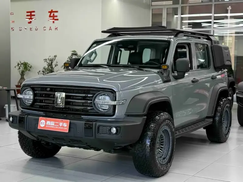 Tank 300, 2022