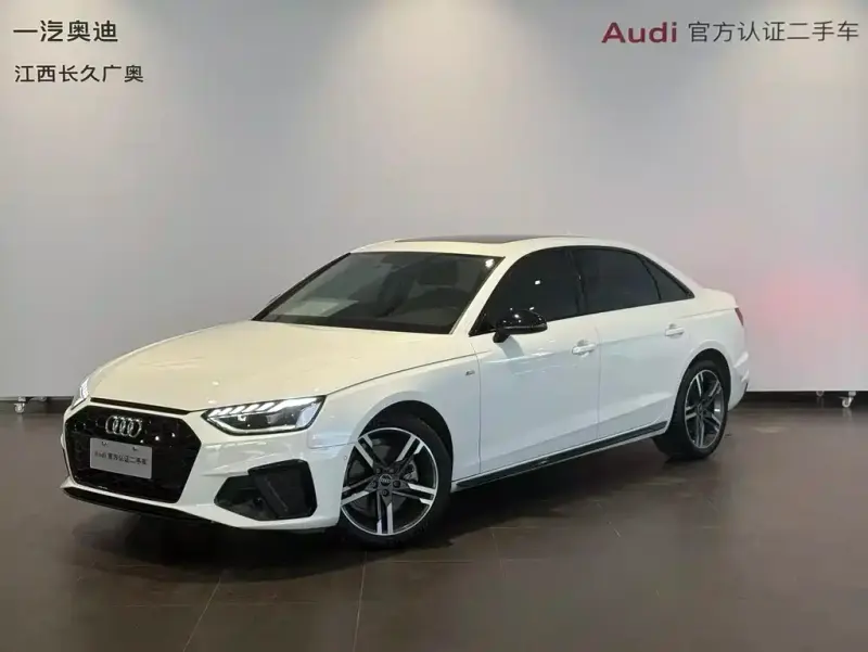 Audi A4L, 2023