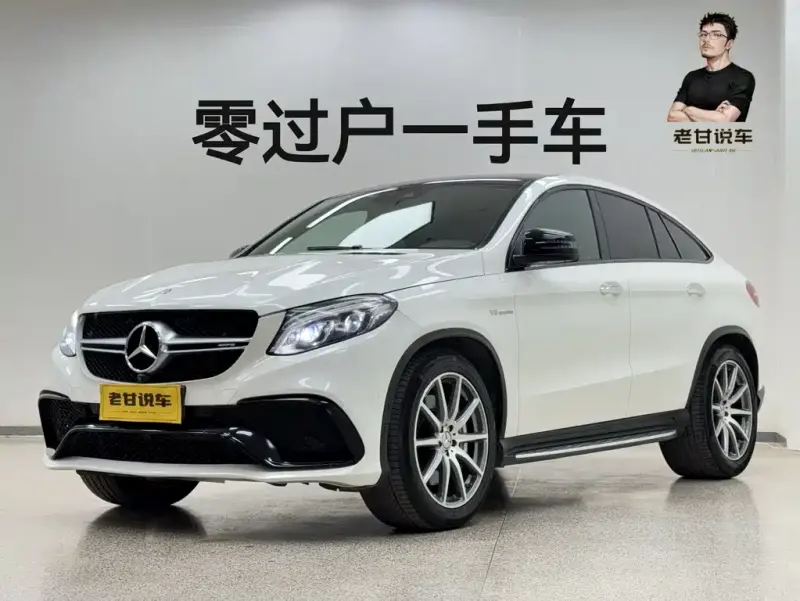 Mercedes-Benz GLE Coupe AMG, 2018
