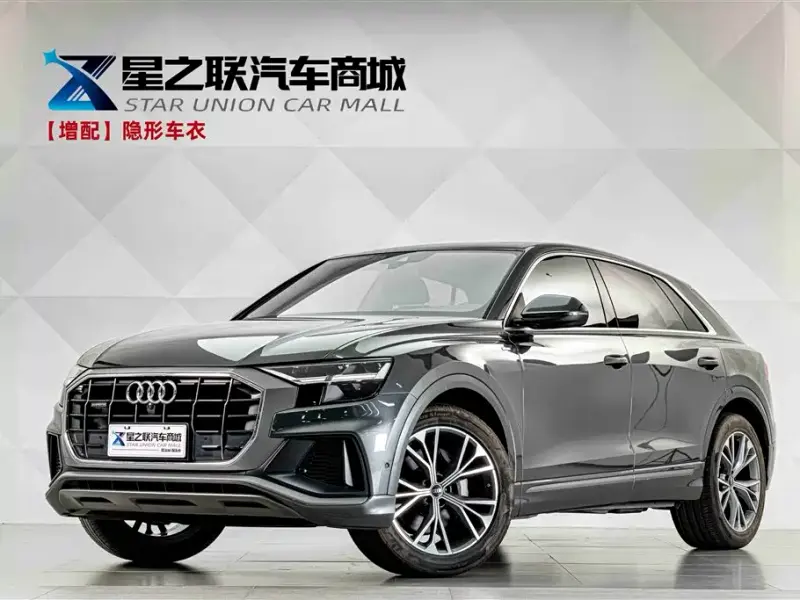 Audi Q8, 2021