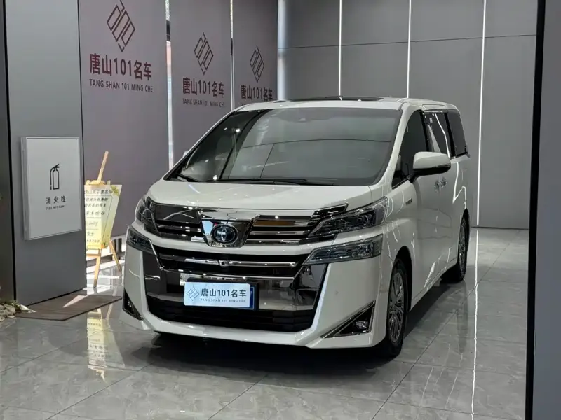 Toyota Vellfire, 2021