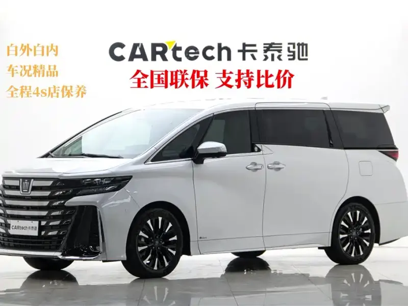 Toyota Vellfire, 2024