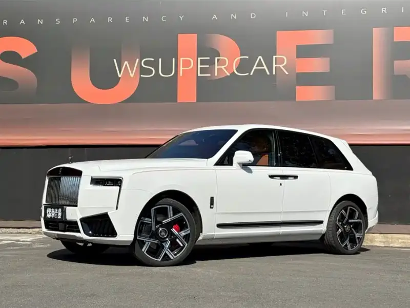 Rolls-Royce Cullinan, 2025