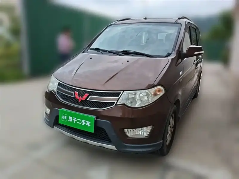 Wuling Hongguang, 2015