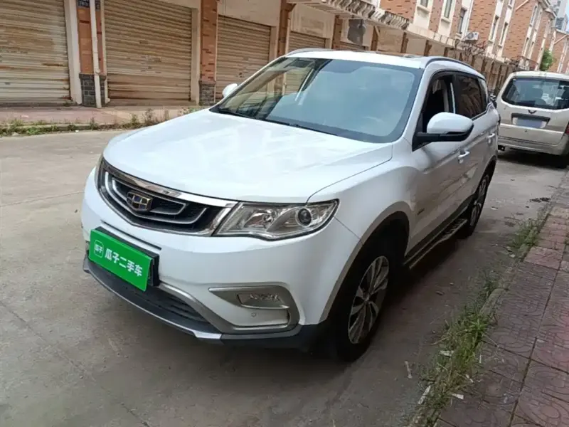 Geely Boyue, 2017