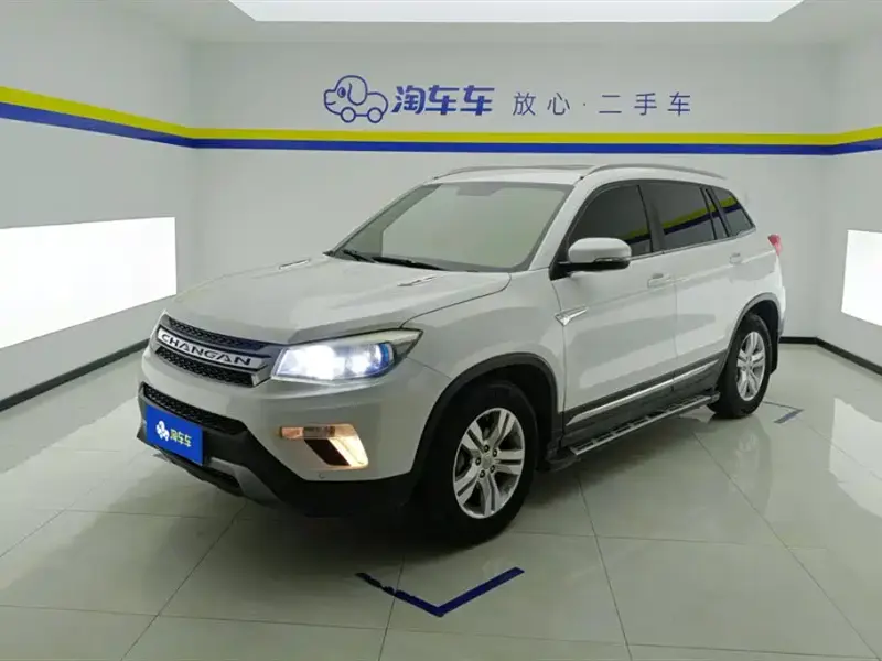 Changan CS75, 2017