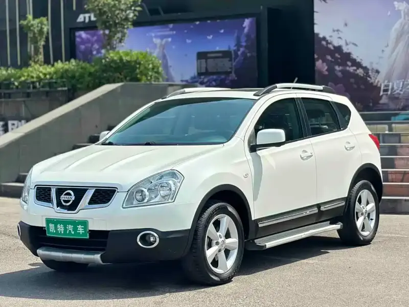 Nissan Qashqai, 2014